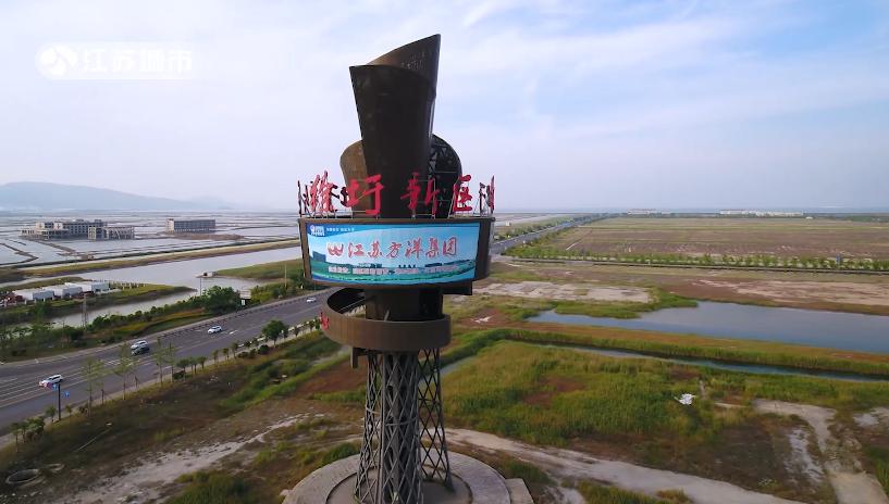 方洋能源干什么,方洋能源科技股份有限公司