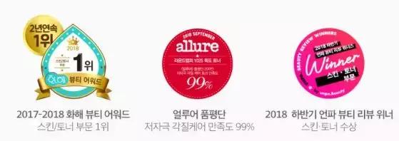 10款平价经典国货护肤品价格,一点都不输大牌的韩货护肤品推荐