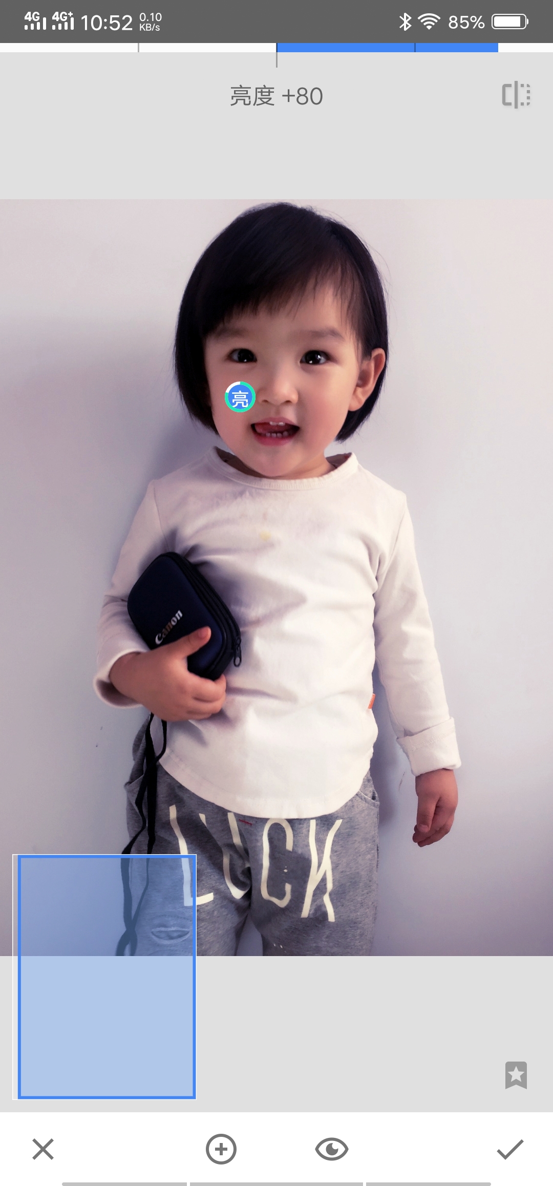 人像照片后期修图和调色,照片面部太亮手机snap修图教程