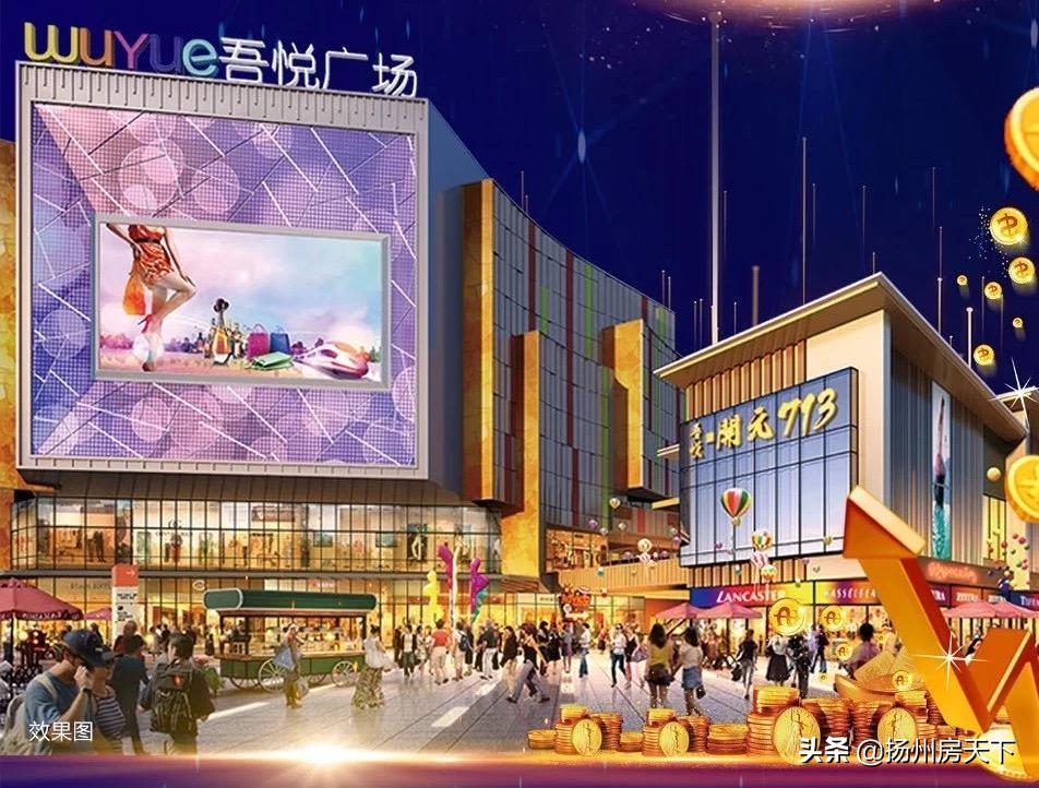 扬州烟囱拆除,扬州湾头电厂烟囱要拆了吗