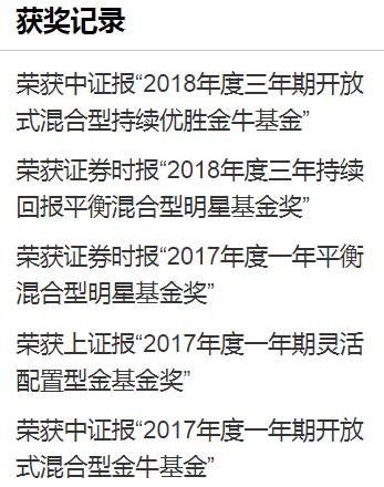 富国基金汪孟海最新视频,富国基金汪孟海靠谱吗