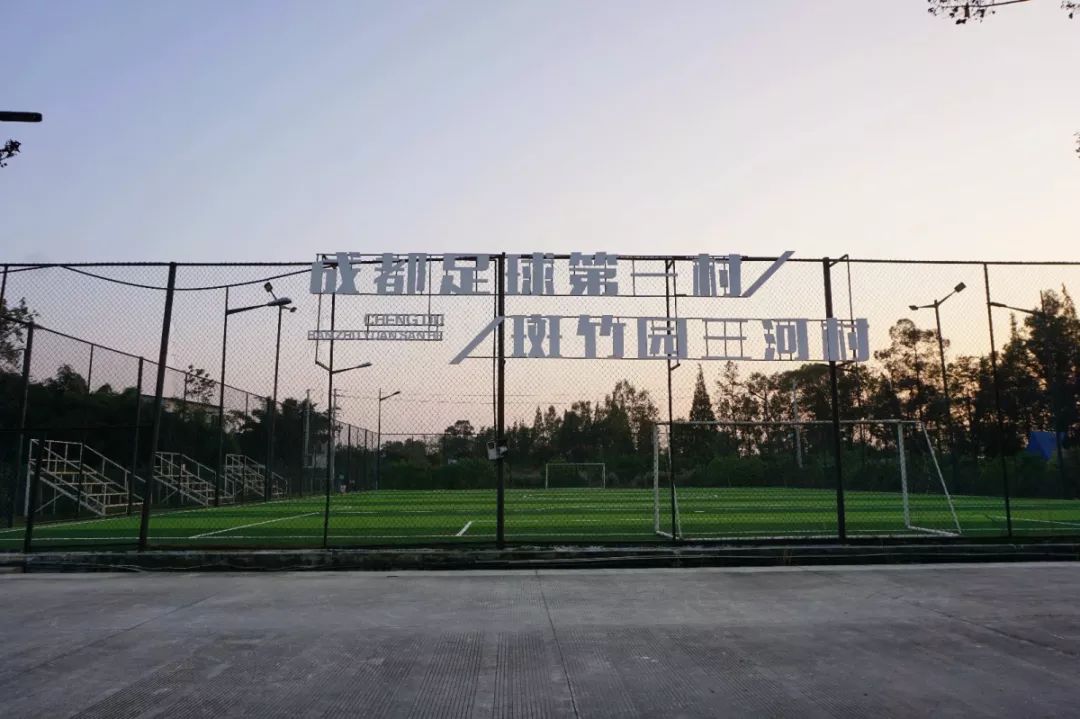 新都民国风情小镇,成都25个特色小镇