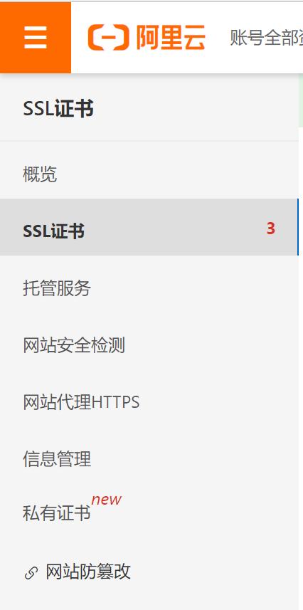 不懂技术可以自己搭建网站吗,部署一个自己的网站需要哪些东西