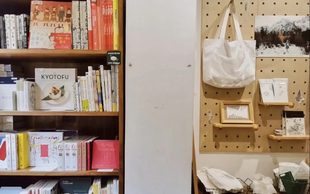 用阅读触摸成都|在成都不能错过的10家书店(下)