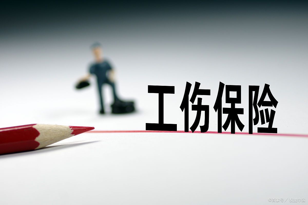 公司破产五级工伤有什么待遇,公司破产工伤伤残待遇能拿到吗