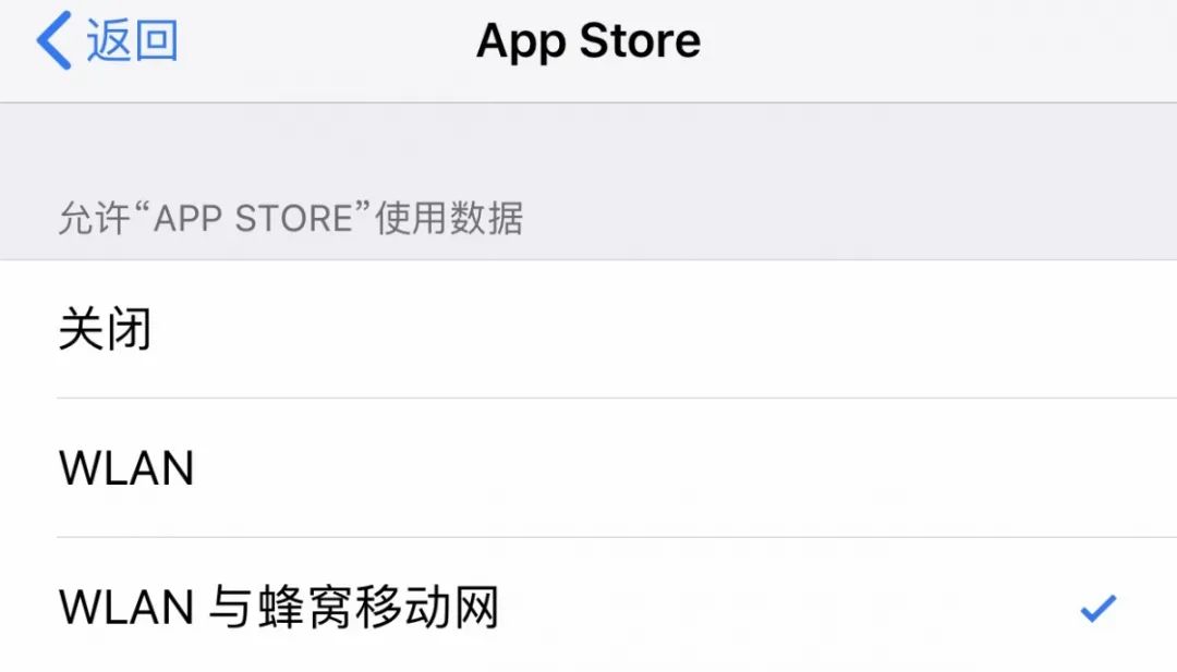 苹果appstore无法连接itunesstore,为什么苹果appstore登不了苹果id