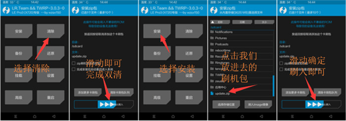 一加6已升级安卓9了如何刷回8.1版,一加6怎么关闭升级氢os11