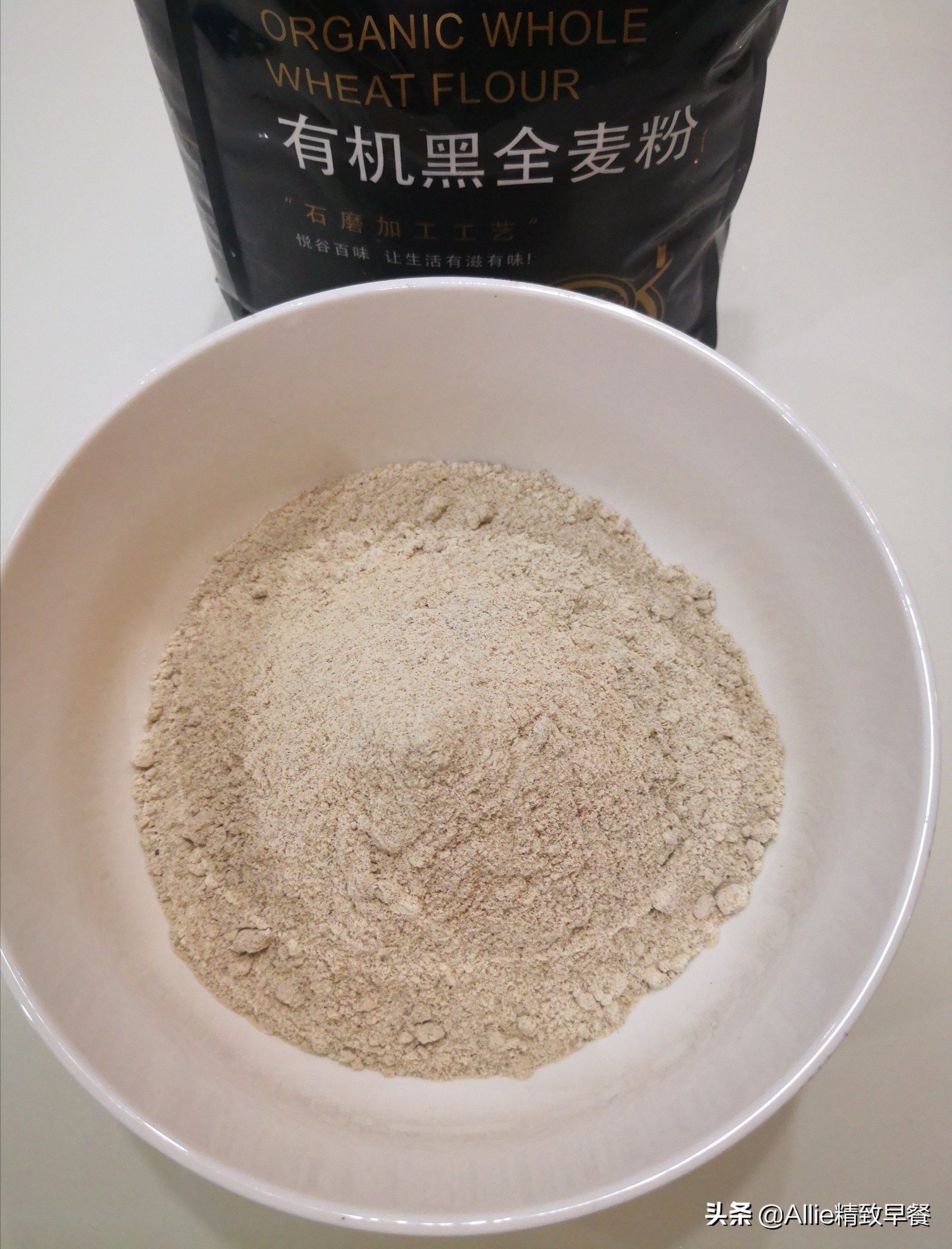 减肥主食怎么做好吃,超好吃五大减肥主食推荐