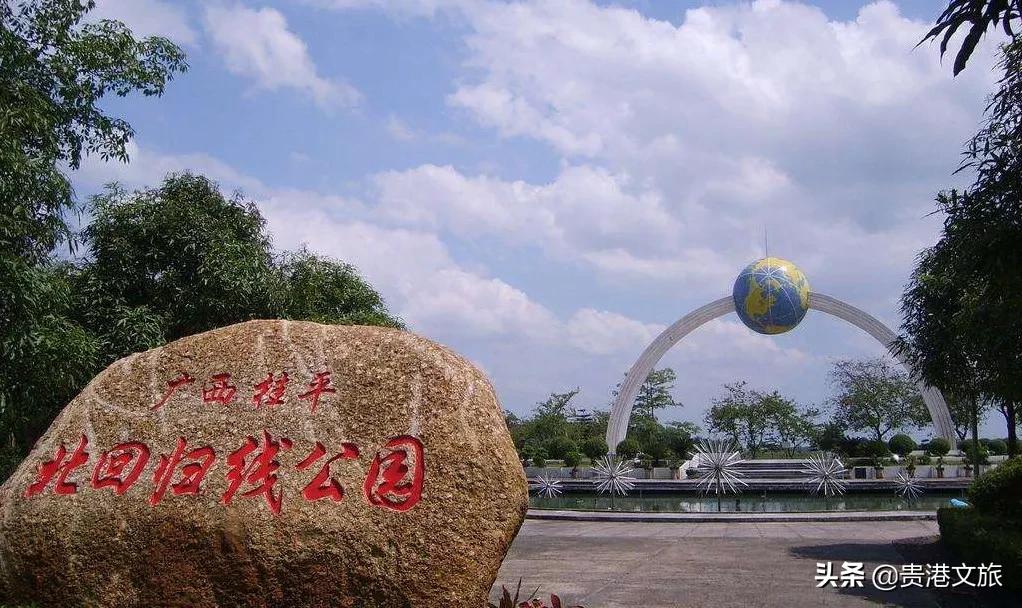 2020年度全国旅游年票发售开启,新年景点年票