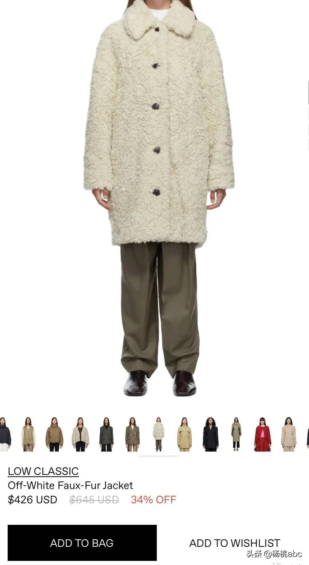 黑五买什么好物,黑5怎么购买