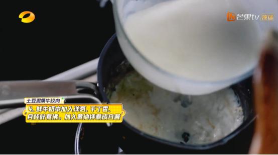 三禾焖烧料理锅,三禾锅具花岗岩系列健康不粘炒锅