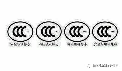 线材基础知识培训,线材知识入门到精通推荐博主