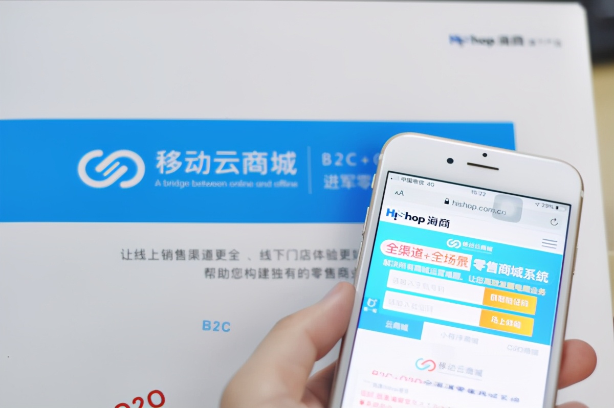 淘宝为什么是b2c模式,淘宝是c2c模式还是b2c模式
