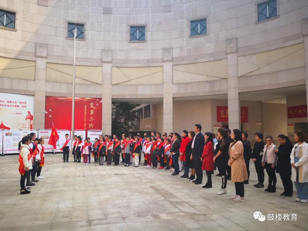 鏂囨槑鏍″洯椋庨噰灞曠ず娲诲姩,鏂囨槑鏍″洯椋庨噰灞曠ず