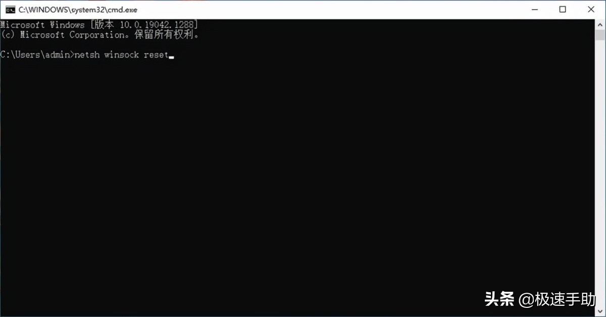 腾讯软件连不上网怎么办,腾讯手游助手加载到98%就进不去了