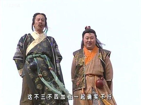 赏善罚恶张三,老版侠客行张三李四赏善罚恶