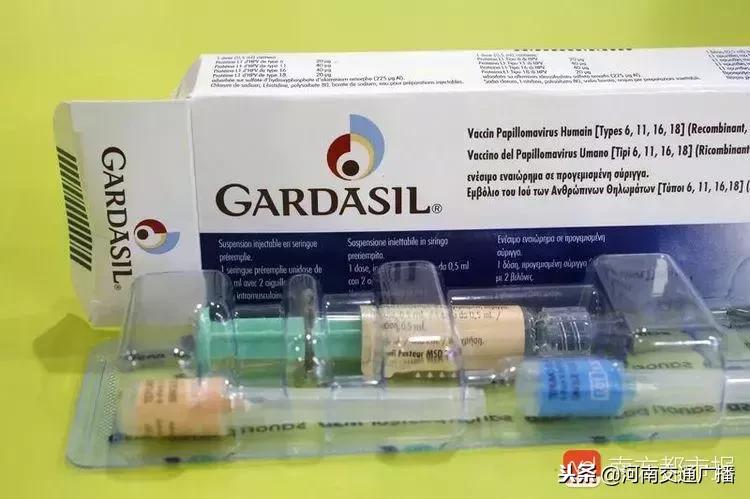 到香港打宫颈疫苗,香港九介宫颈癌疫苗