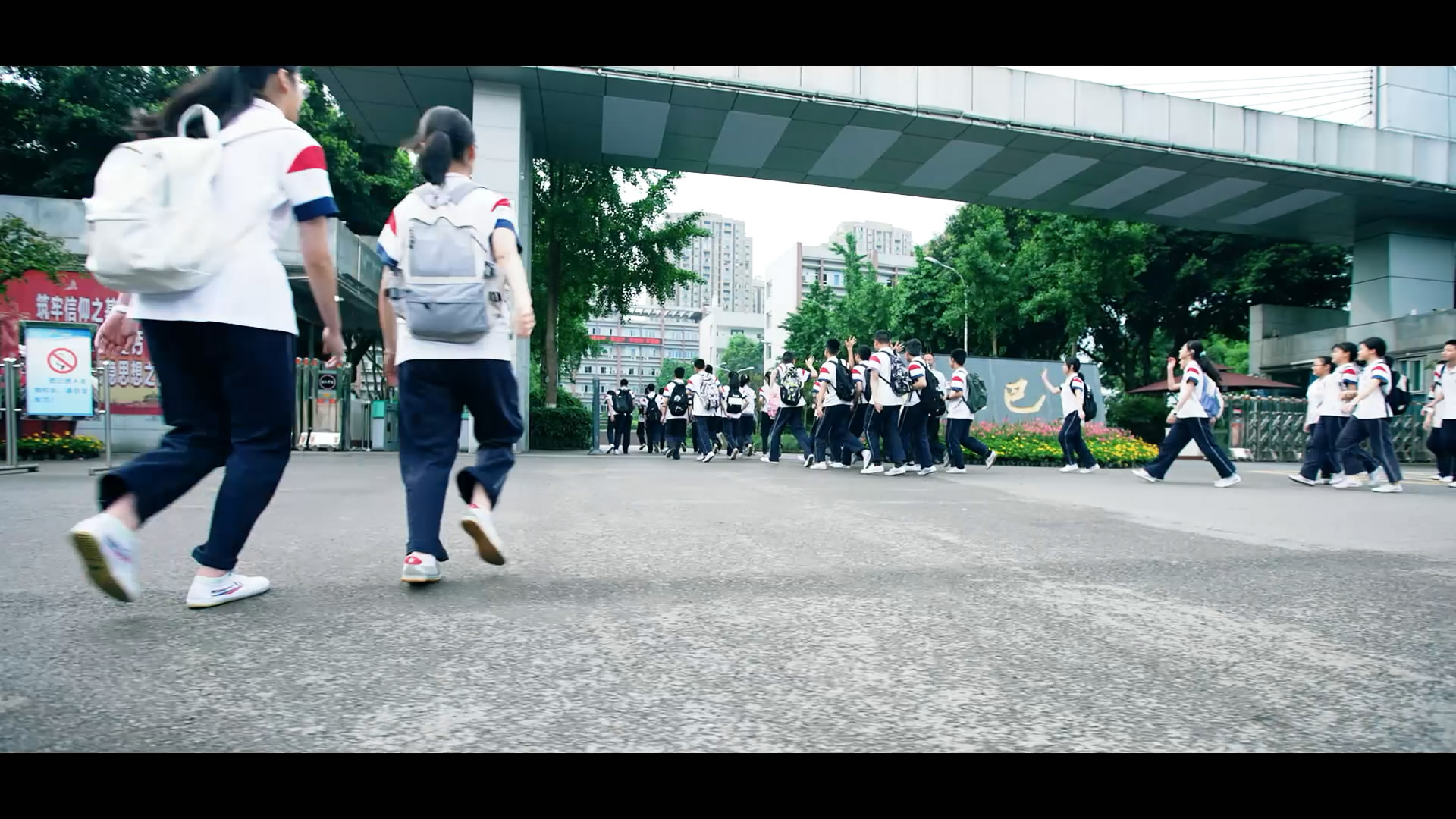 成就最好的自己感悟,成就最好的自己心理健康教育