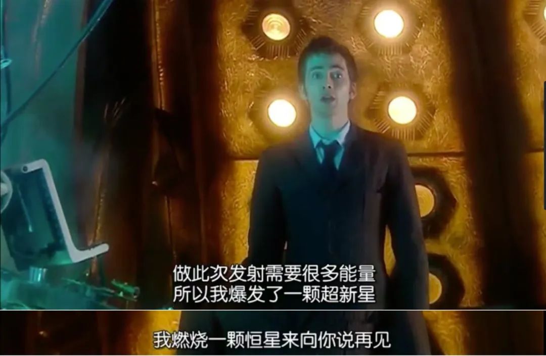 太空神作,50年科幻神作