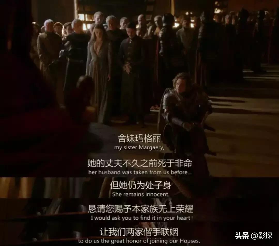 权游回顾|狼家陷落的背后,到底有多少阴谋?