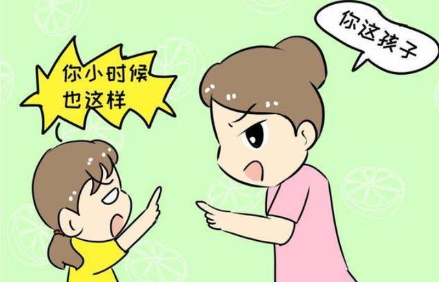 孩子夹腿、蹭凳子、蹭被子,甚至抚摸*处私**,家长该如何应对呢?