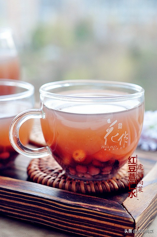 怎样煮红豆薏仁水减肥,红豆薏米水喝了没反应