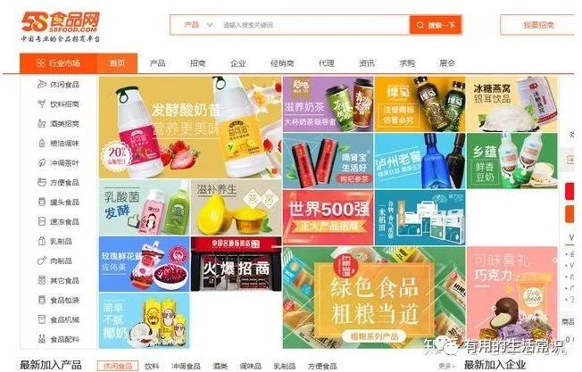 摆地摊进货渠道大全比1688还便宜,比1688便宜的箱包进货网