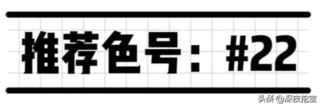 必买口红颜色排行榜10强,冬季口红排行榜前十名