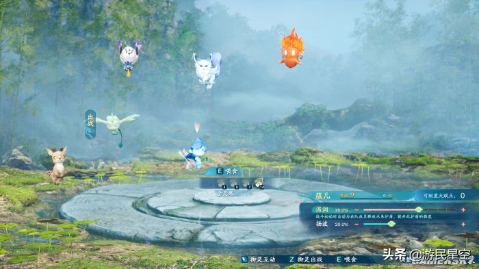 仙剑奇侠传7推荐配置,仙剑奇侠传7为什么值得玩