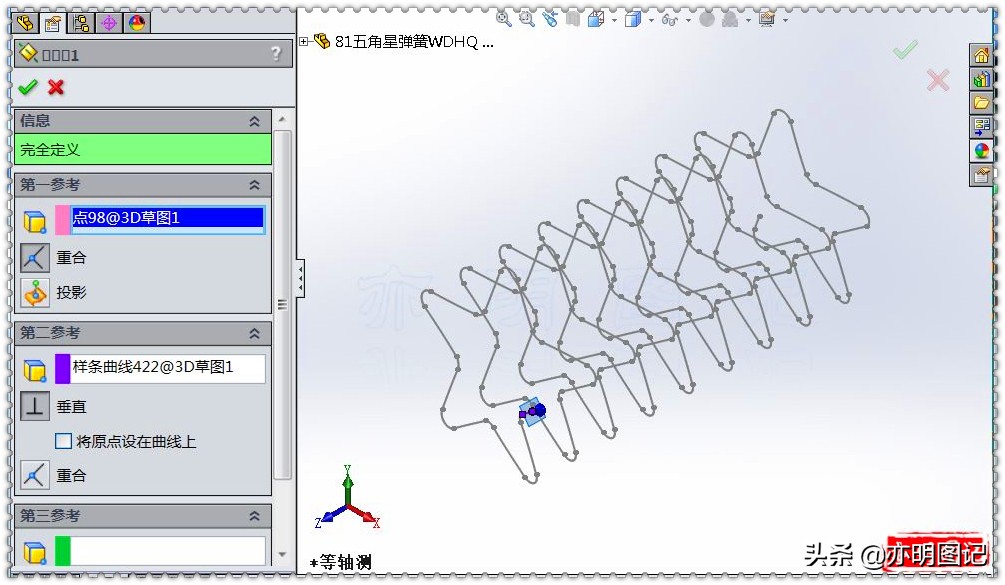 solidworks带角度弹簧怎么画,亦明图记新手入门