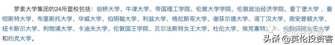 英国学生公寓需要多少钱一平米,英国学生公寓多少钱