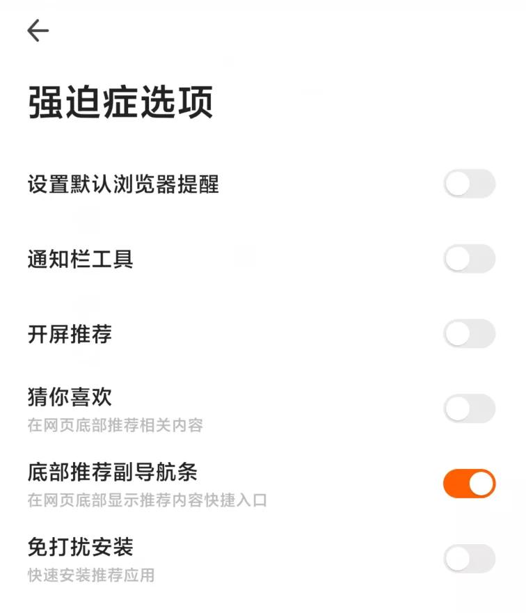 360搜索全是代码,360搜索的功能