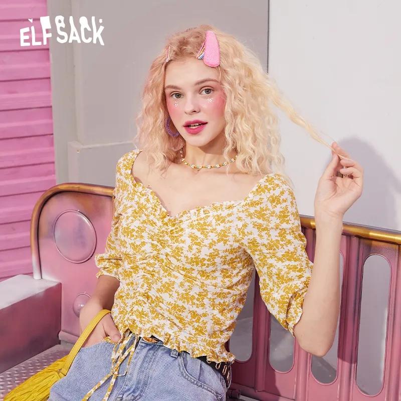 你还没关注这些店铺吗?那些好看的小姐姐都收藏了哦