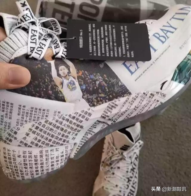 kt4报纸开箱,kt4报纸配色