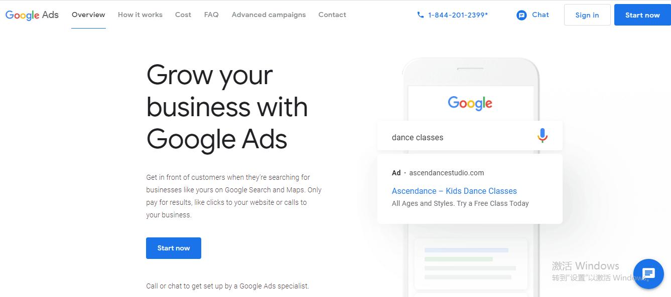 谷歌广告账户投放需要哪些插件,谷歌广告转化设置