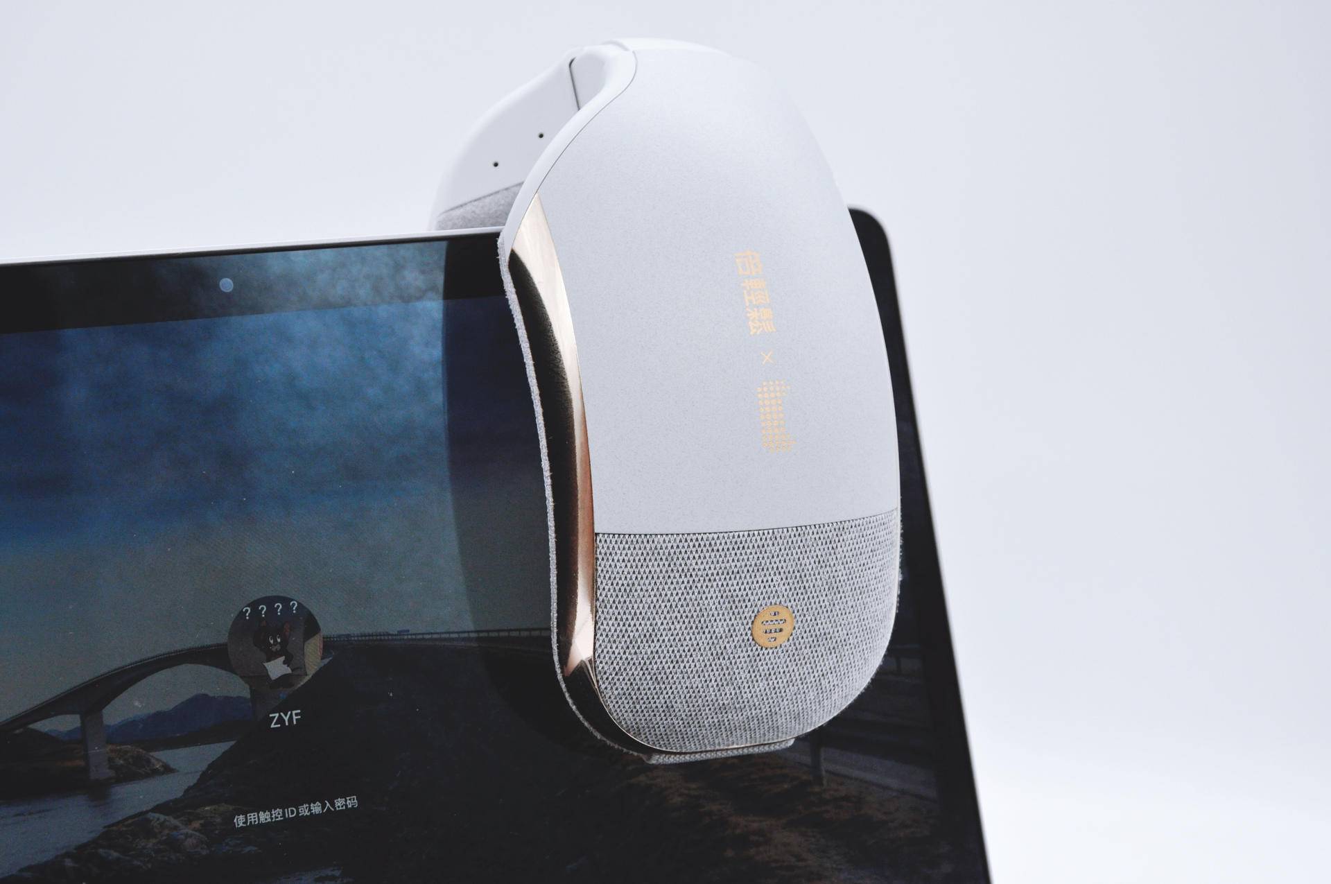 给你的眼睛找个加油站，Breo倍轻松iSeeXProAI眼精灵