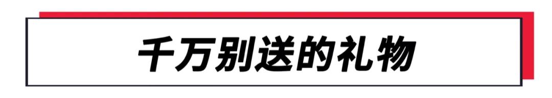健身的人喜欢什么礼物 (520送什么健身礼物好)