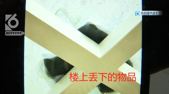 楼上缺德邻居故意噪音扰民,无良楼上邻居经常扰民