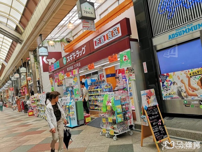 日本大阪购物攻略2019,日本自由行大阪购物攻略