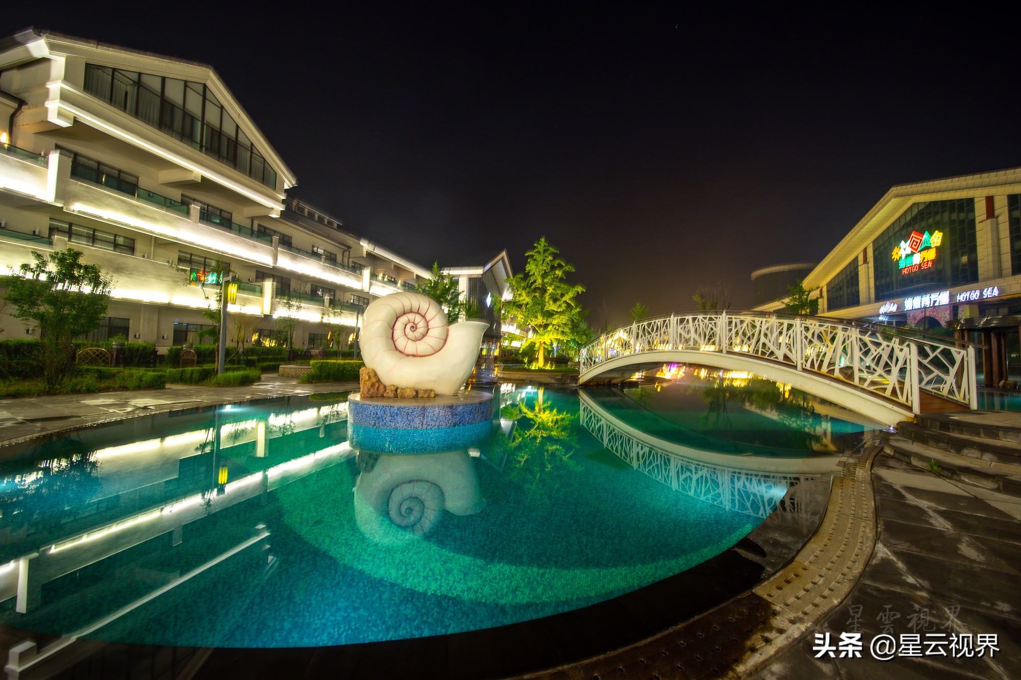 想泡就泡，想睡就睡，沈阳抚顺热高温泉养生世界等你来