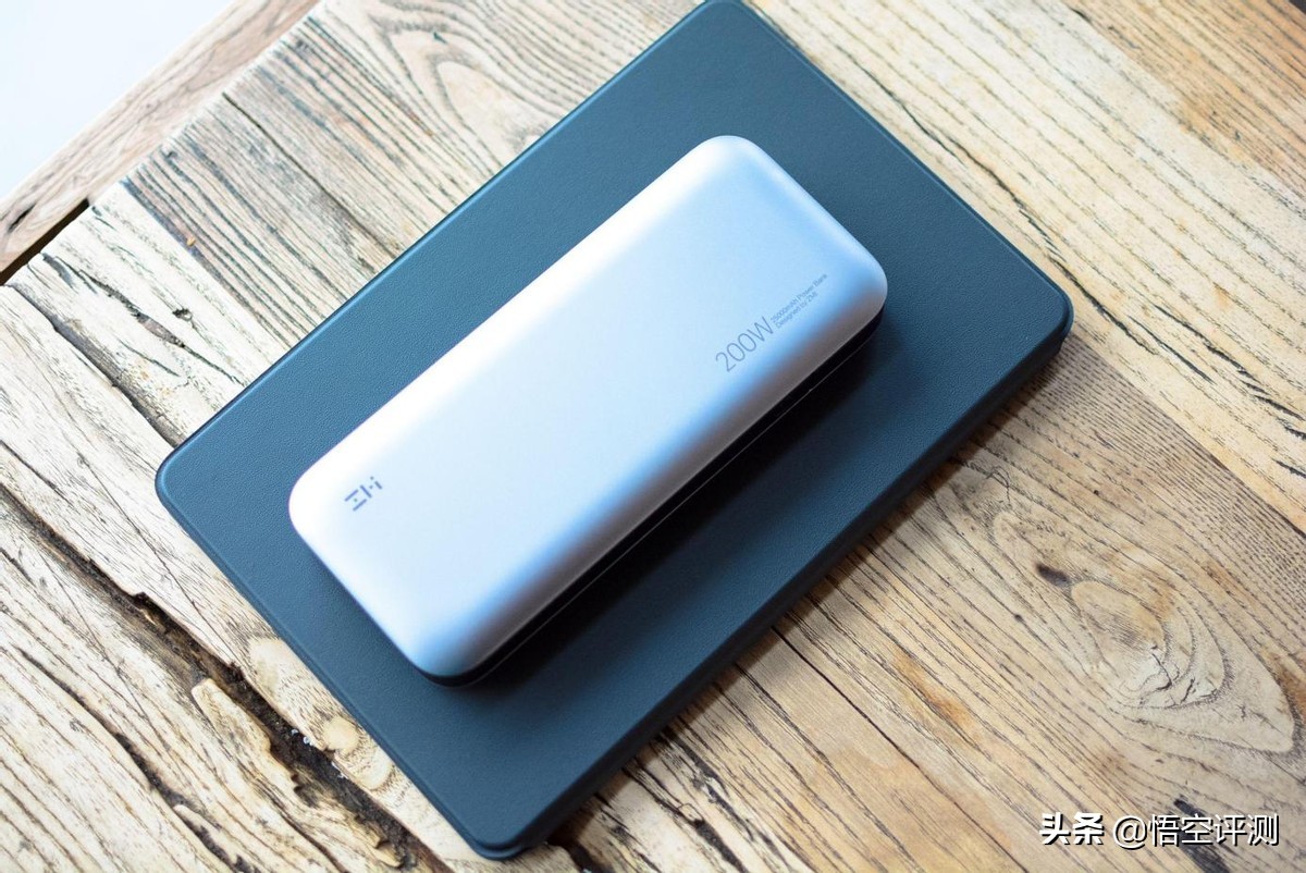 紫米20号移动电源升级版价格,紫米20号移动电源和小米移动电源3