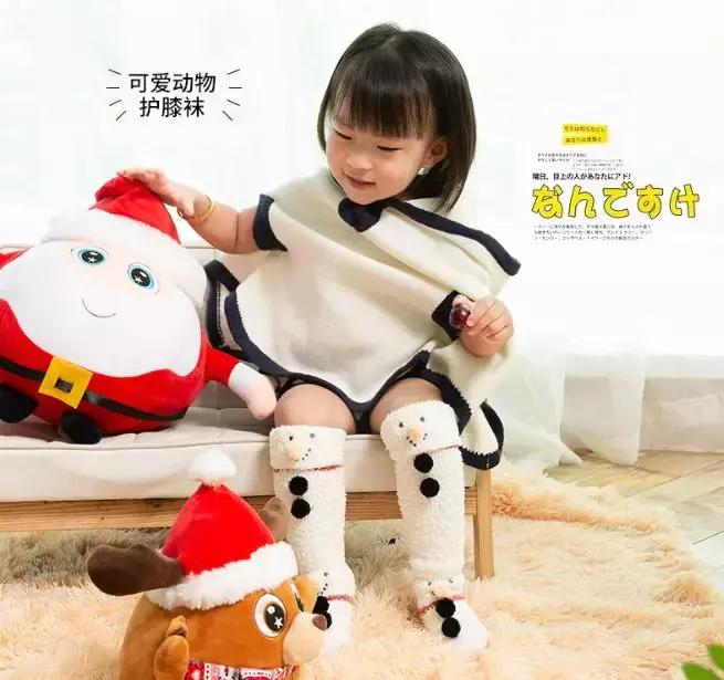 诺佳德针织,诸暨市诺佳德针织