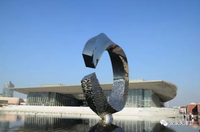 讲解天津河西区,天津河西区小海地发展前景