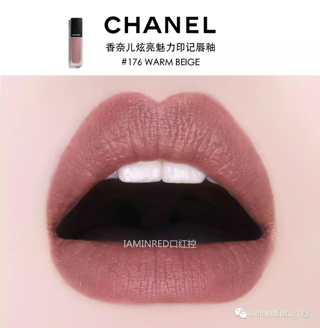 年度口红榜单2020,年度大牌口红榜单