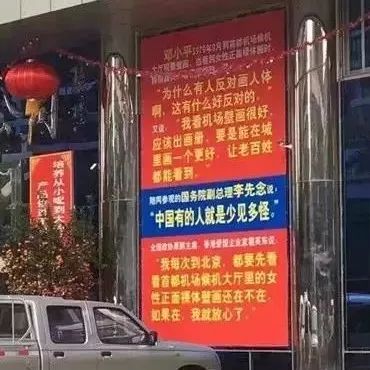 椰树牌椰汁经典视频广告,椰树牌椰汁史诗级广告