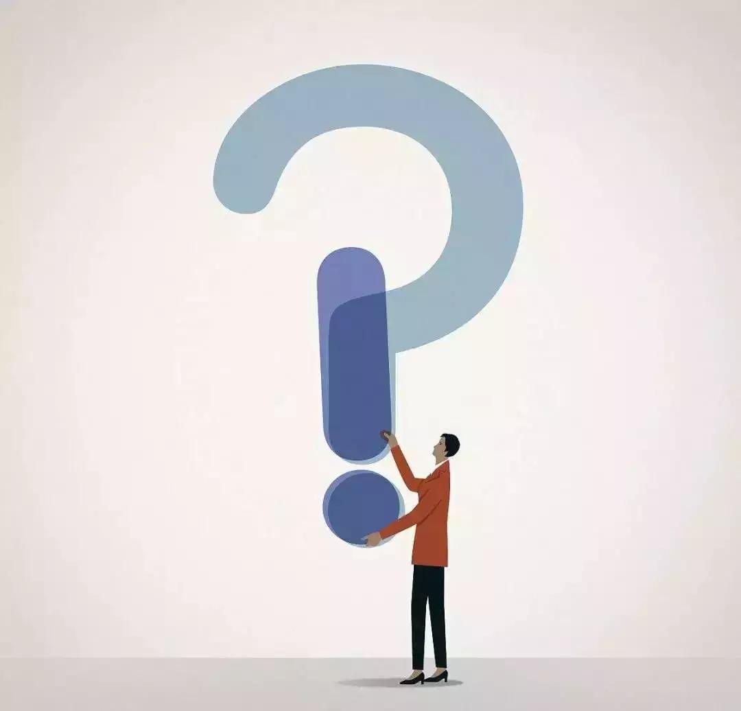 电商营业执照来了！长兴已开出第一张！