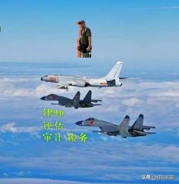 思语蓟州,红哥原声聊情感