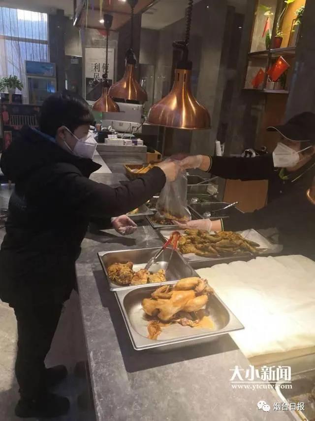 烟台社区食堂怎么吃,烟台芝罘区社区食堂一览表