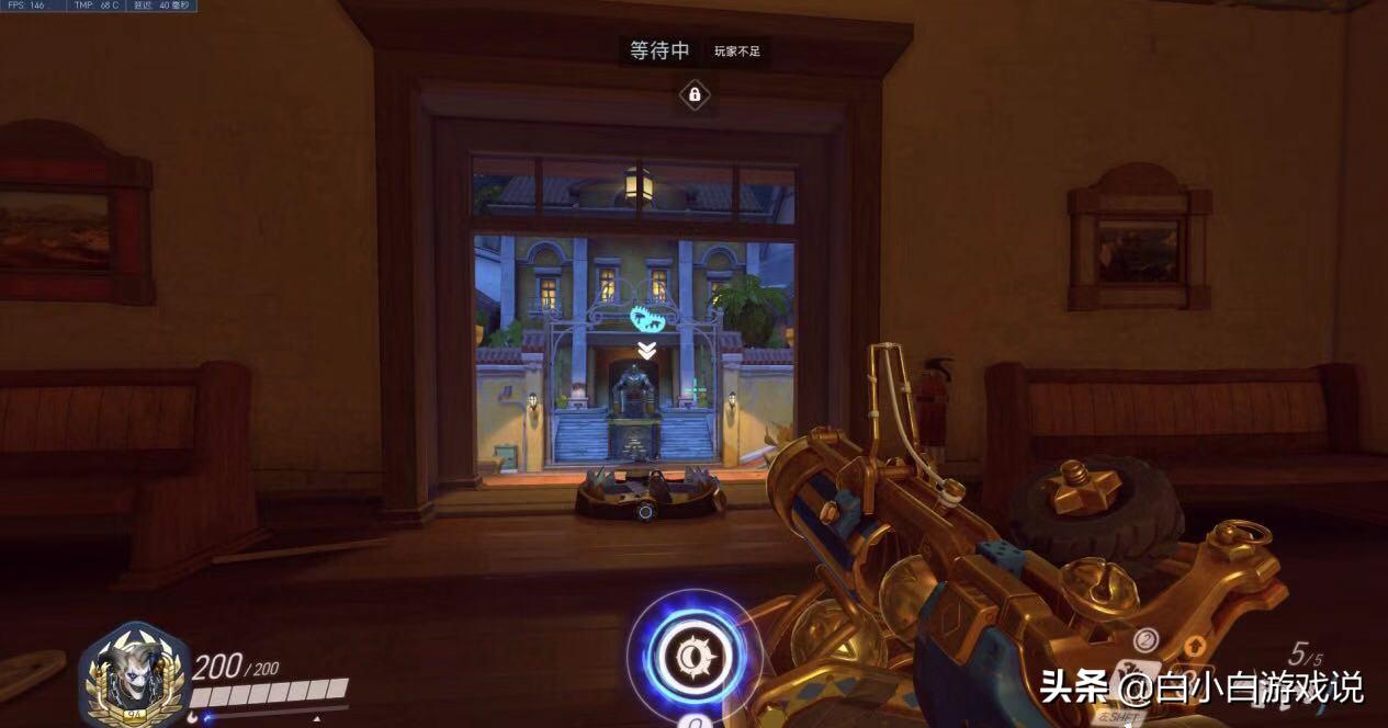 守望先锋狂鼠夹子,守望先锋狂鼠夹子图片大全