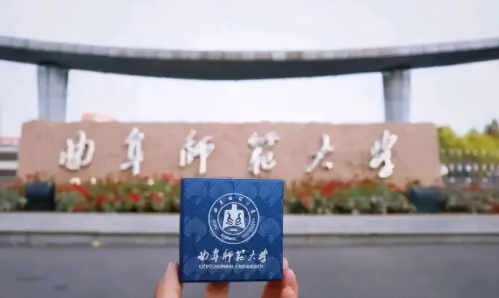 曲师大数学系为什么那么厉害,曲师大数学什么水平